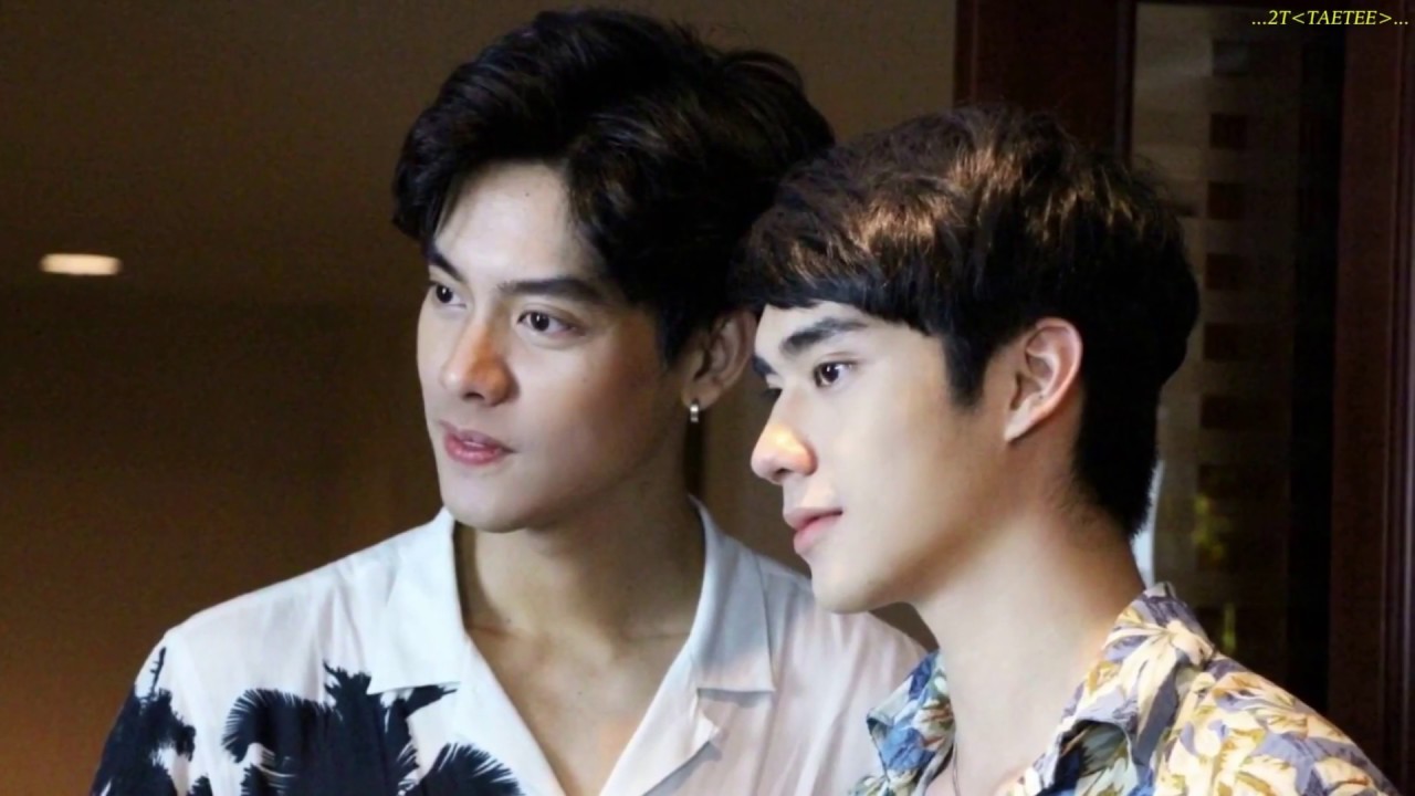เต้ตี๋  ..จากสายตา จากหัวใจ ❤️ ที่รัก ..#เดือนเกี้ยวเดือน #2MoonsTheSeries #เต้ตี๋ #TAETEE #โฟร์ทบีม