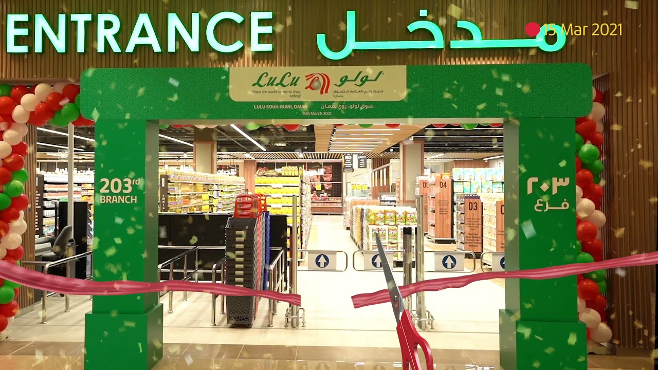 LuLu Opens New Hypermarket in Ruwi, Oman