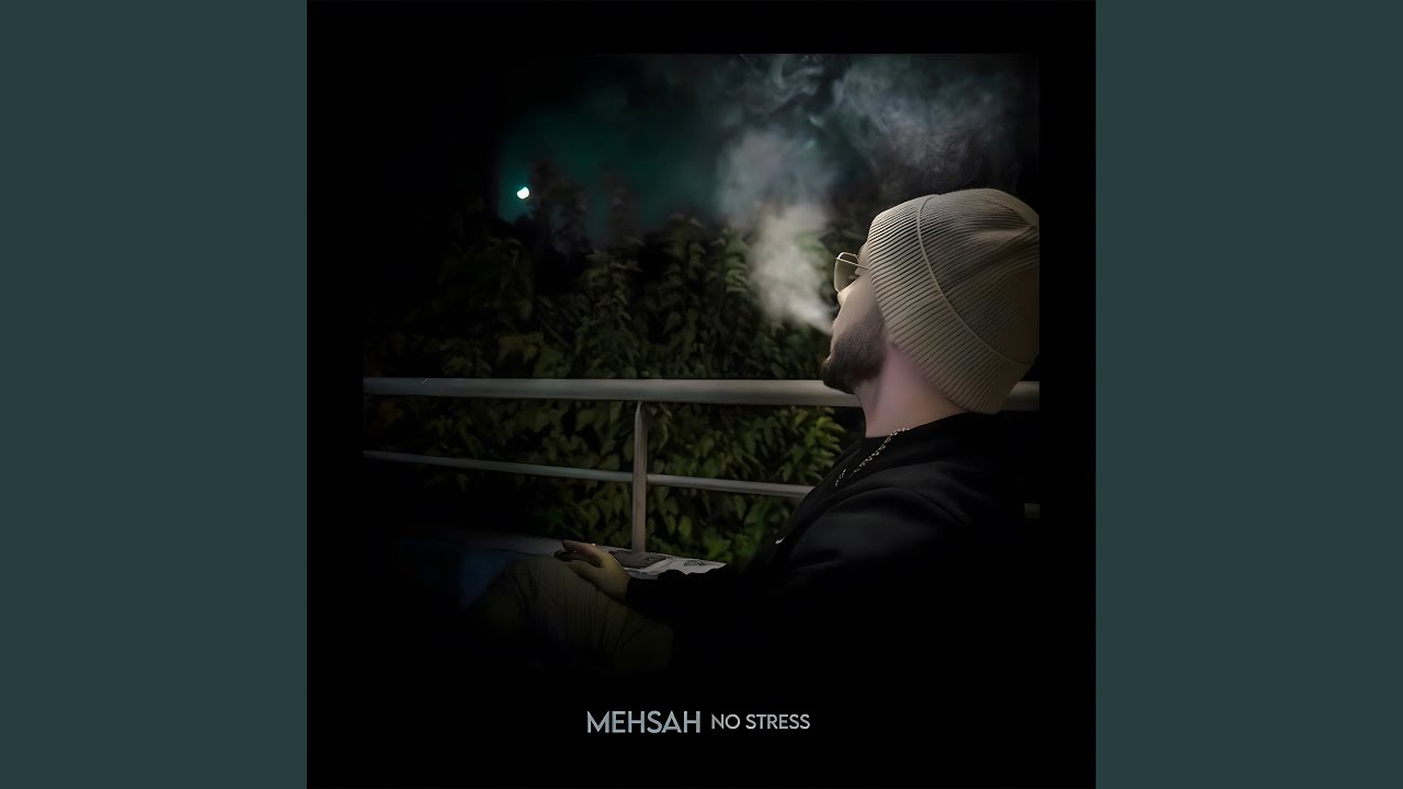 No Stress (Instrumental)