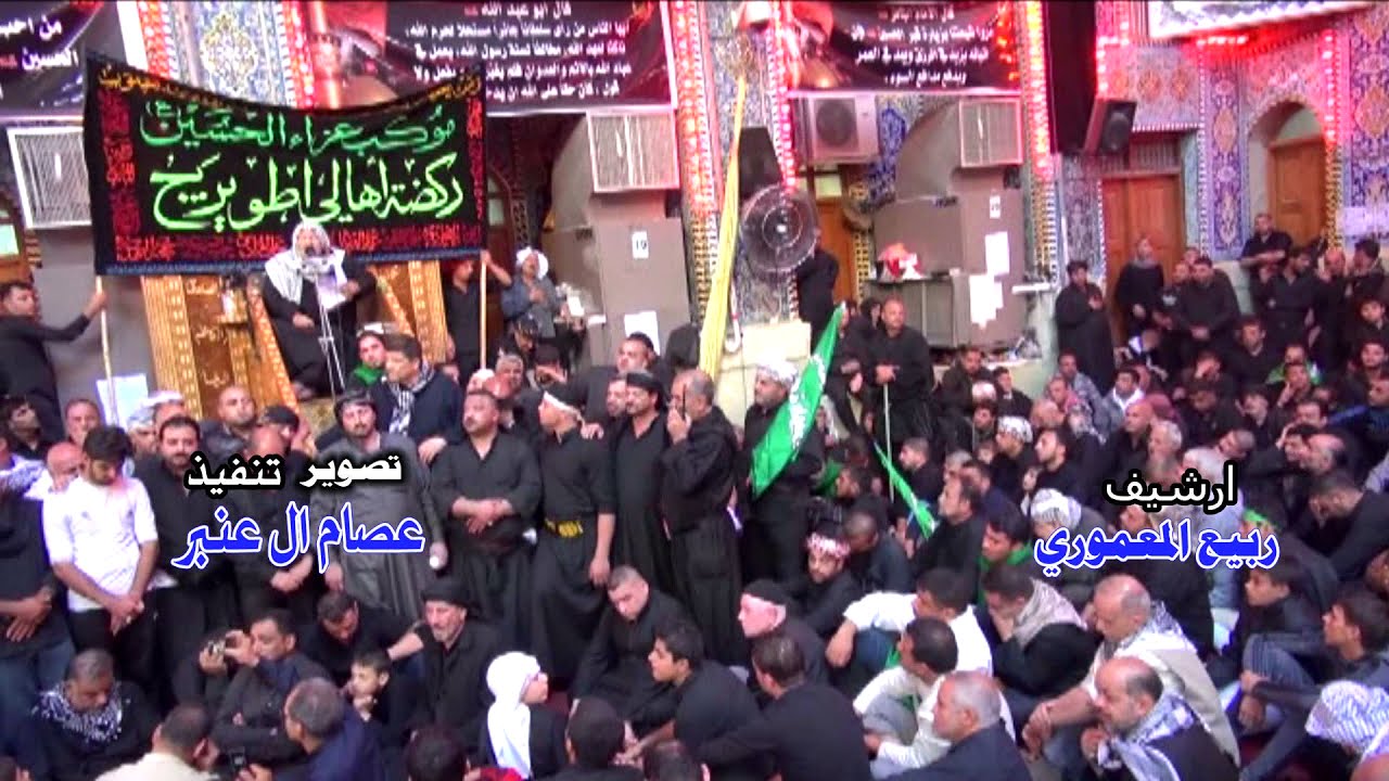 موكب عزاء اهالي طويريج مع المرحوم جاسم النويني سنة 2013