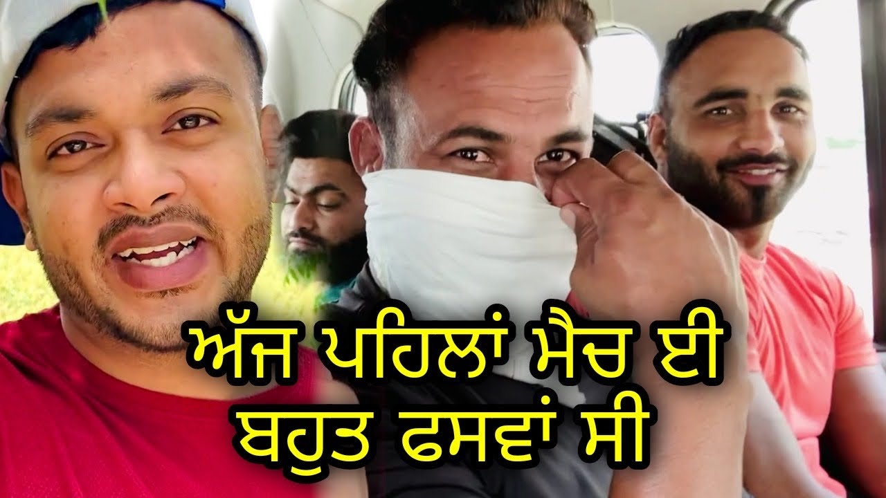 Vlog 50 At Ghanie Ke Bangar Kabaddi Cup With Arsh Chohla