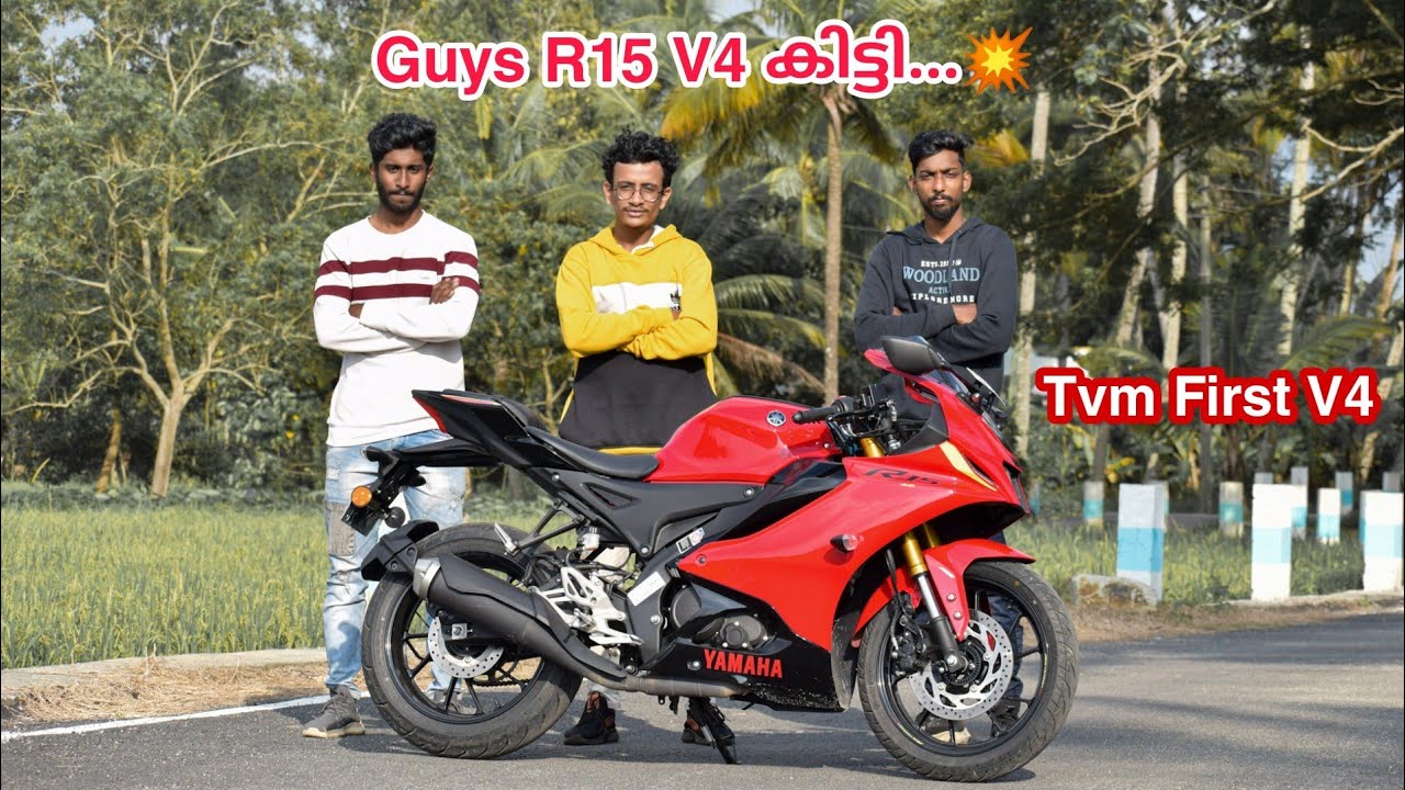 Guys എനിക്കും കിട്ടി v4...💥||R15 V4 review.. ❗