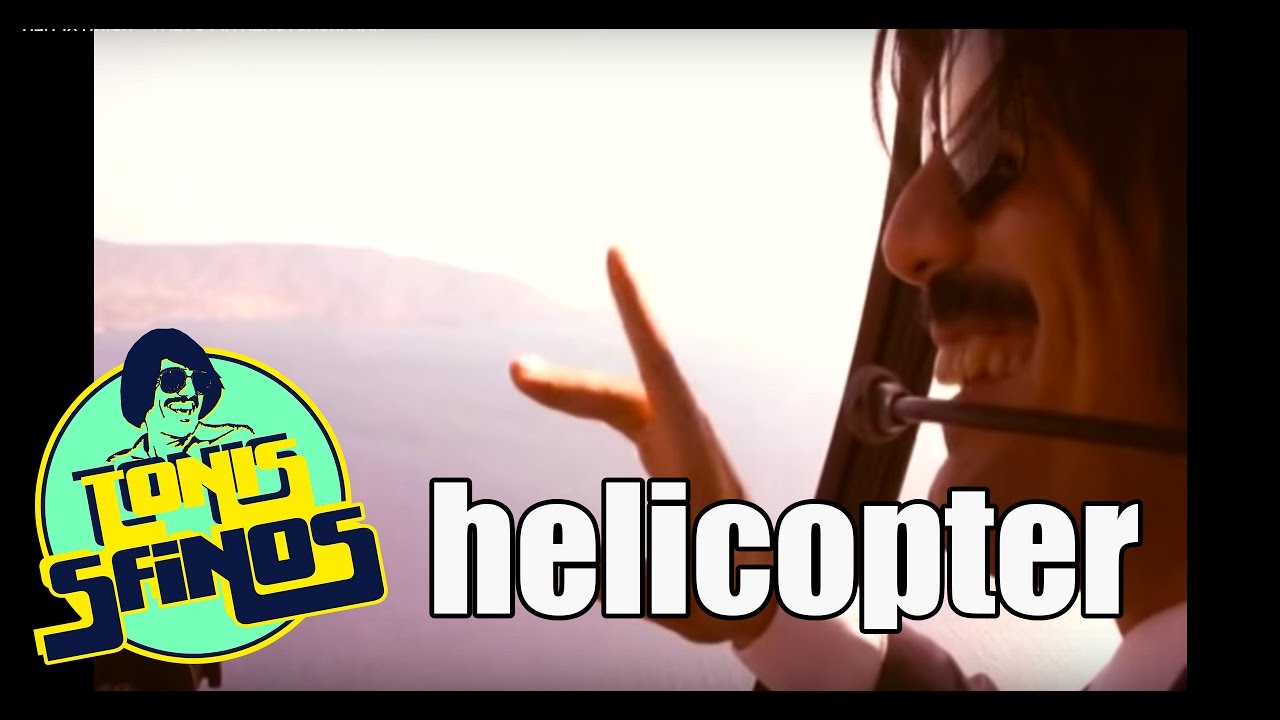 TONIS SFINOS - Helicopter trailer