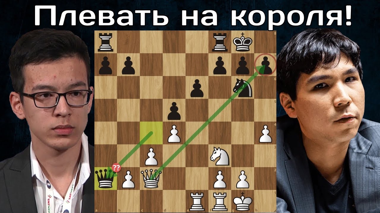 Н.Абдусатторов - У.Со 👊 Наказал за жадность! 🏆 Aimchess Rapid 2023 ♟ Шахматы