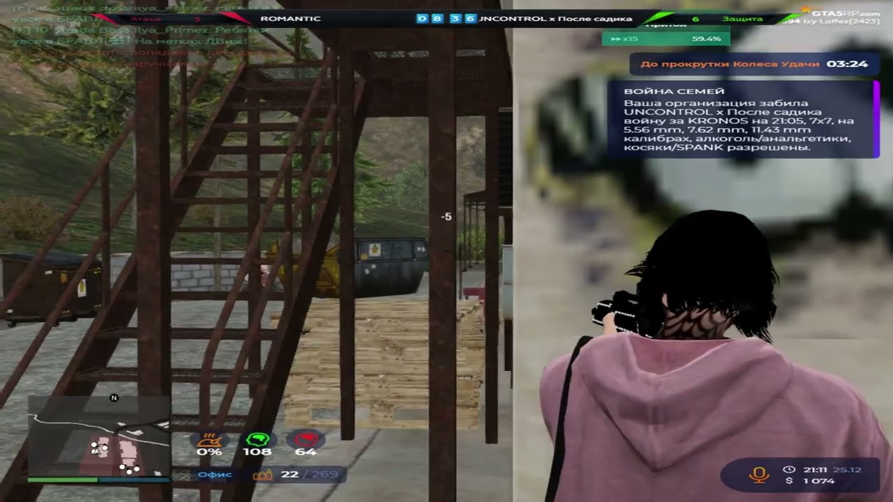 @GTA5RP верните старые хит маркеры