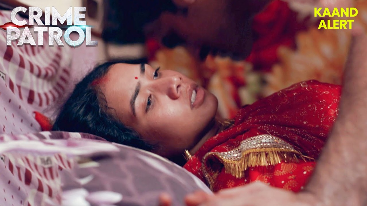 घोर कलयुग - सगे भाई बहन ने मनाई सुहागरात || Crime Patrol 2026 | New Season #truestory