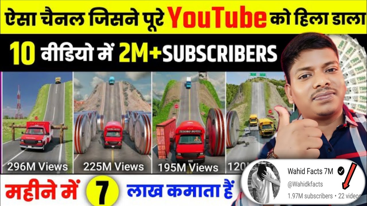 copy paste video on youtube and earn money | best youtube channel ideas | copy paste on youtube