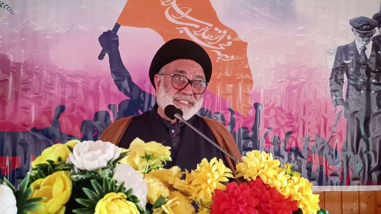 Salgira iran