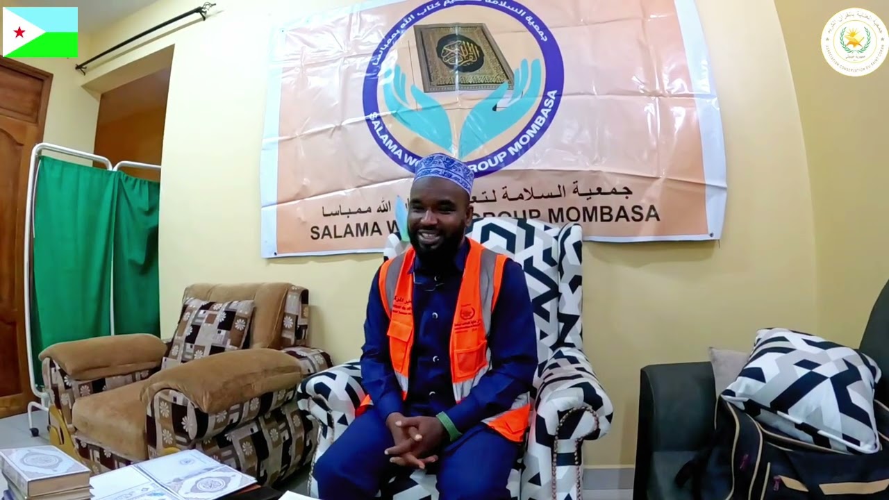 MOMBASA || DARYEELKA QURANKA 