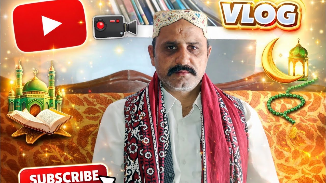 پرانے زمانے کی سرائیکی مزاحیہ کہانی 😂 | سادہ لوگوں کے دلچسپ قصے