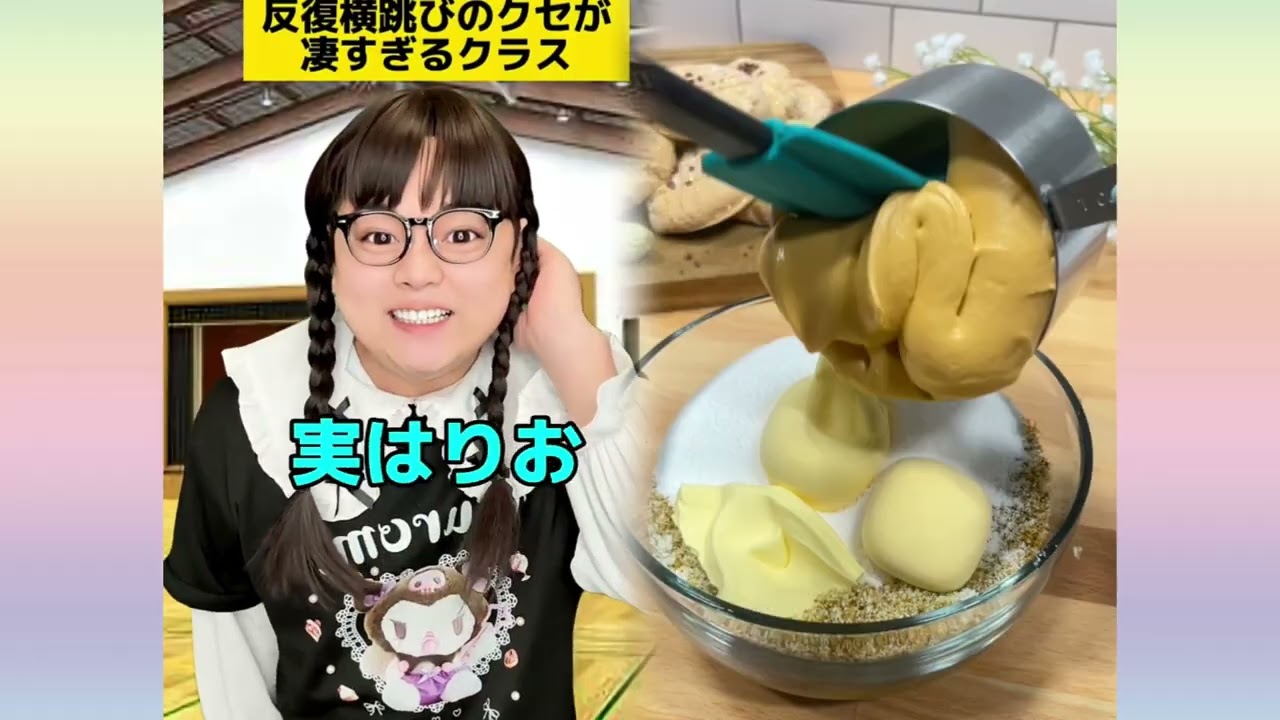 POV 最高の作品 (@tomo_su1) 🥉ASMR リラックスストーリーコレクション | TikTok の POV コレクション