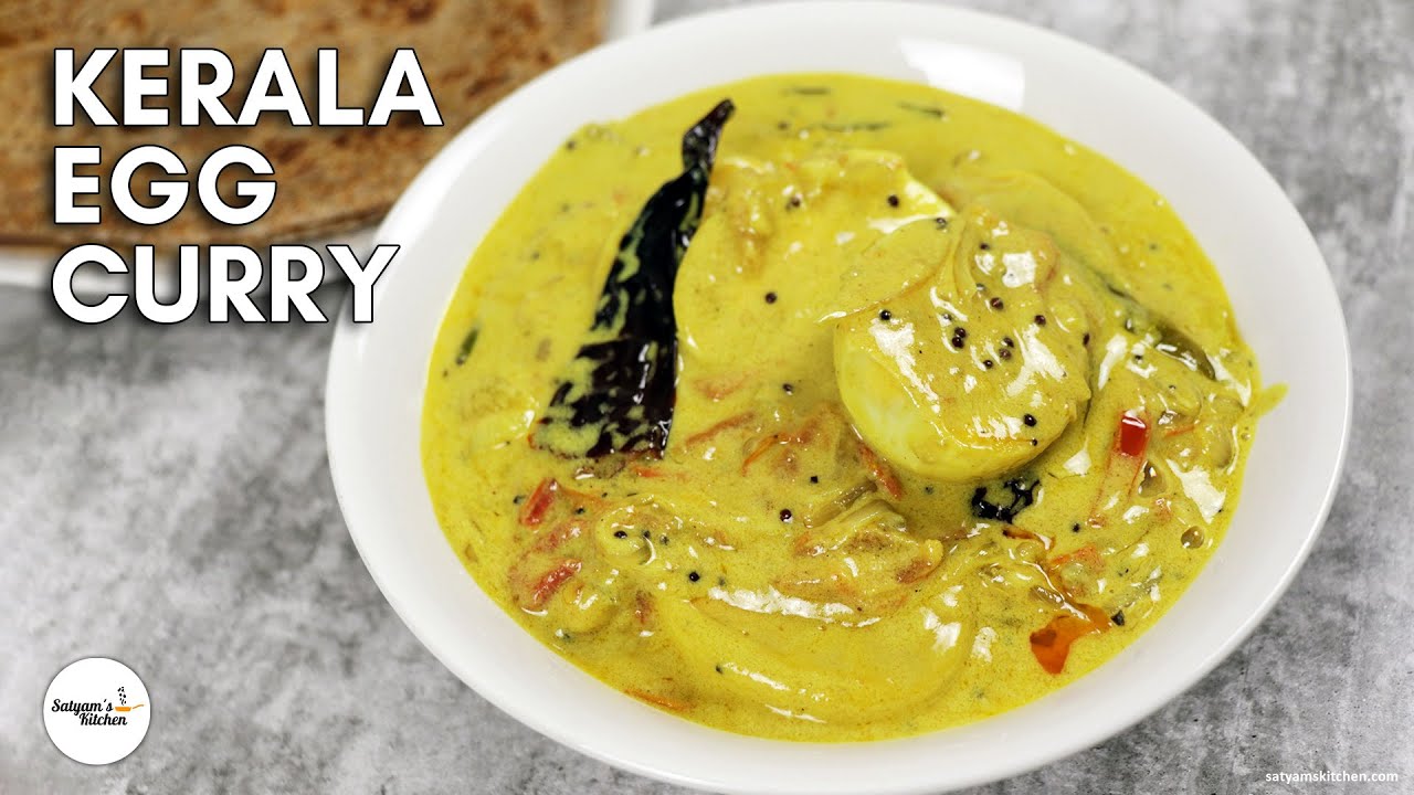 Kerala Egg Curry | Nadan Mutta Curry | Kerala Style Egg Curry | Egg Curry with Coconut Milk