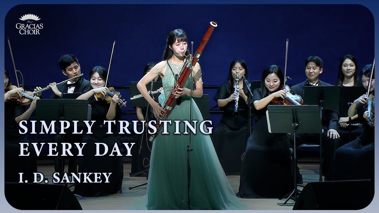 Gracias Orchestra - Simply Trusting Every Day
