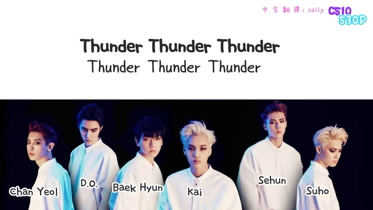 [認聲版]EXO - Thunder 雷電(Korean ver) 繁中韓字
