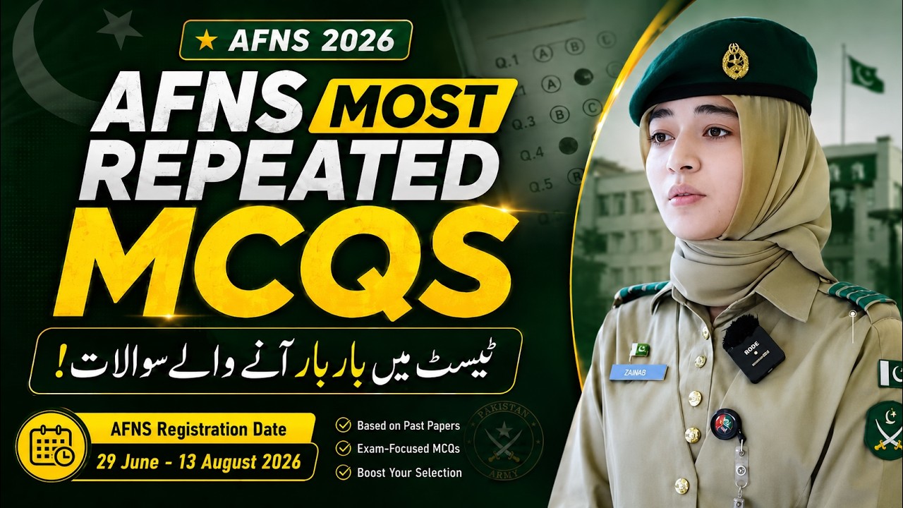 AFNS 2026 Registration| AFNS Most Repeated MCQS|AFNS Initial Test Preparation | AFNS Apply 2026