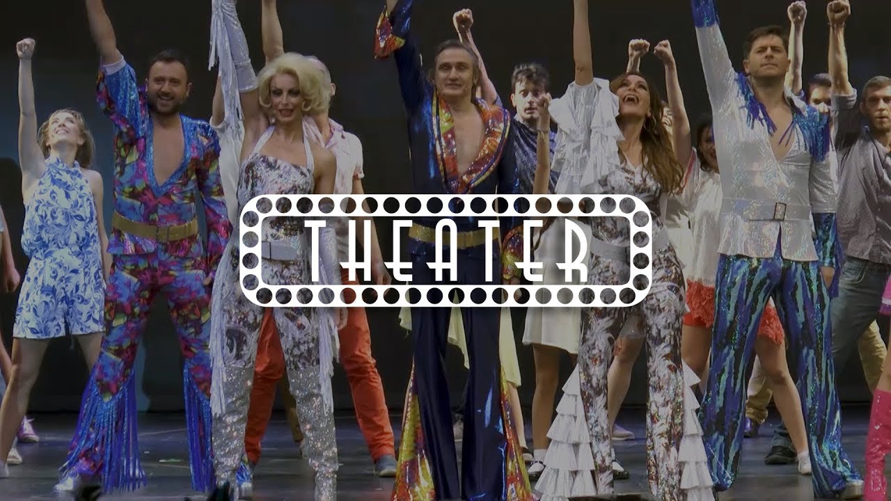 Mamma Mia: Ποιο είναι το πιο αστείο συμβάν που έχει συμβεί πάνω στη σκηνή | DoT