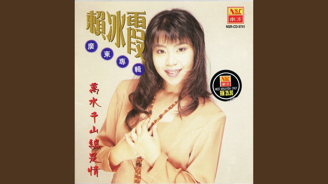 花开蝶满枝