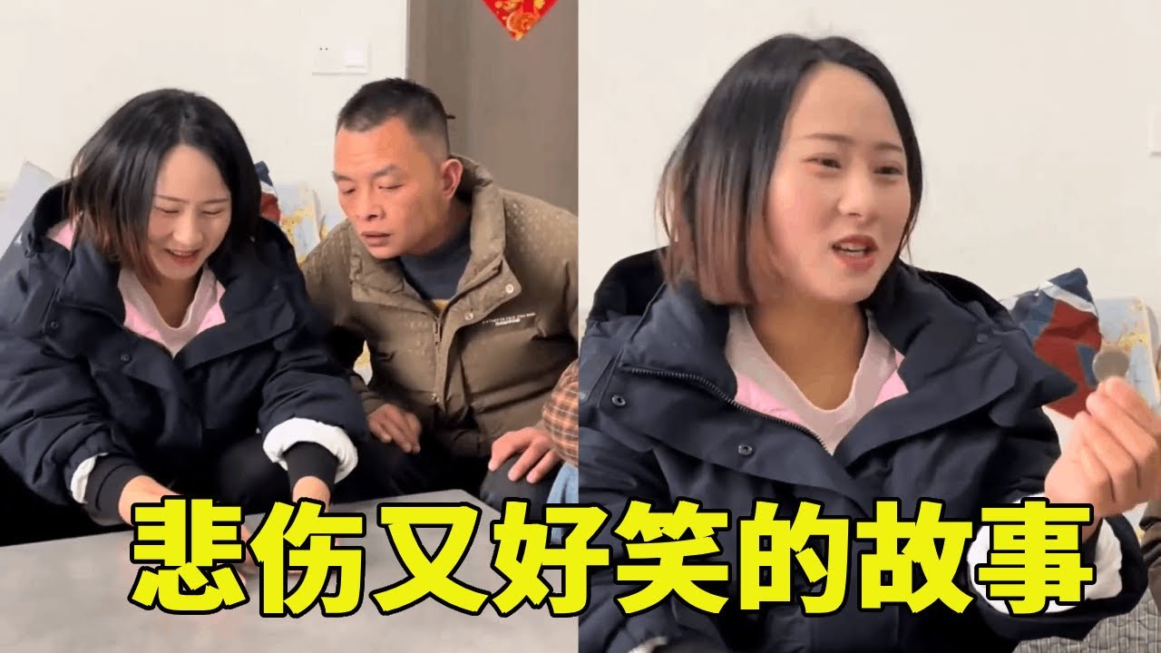 为了一顿火锅，损失了几万块的桌子，男人立马请客吃火锅