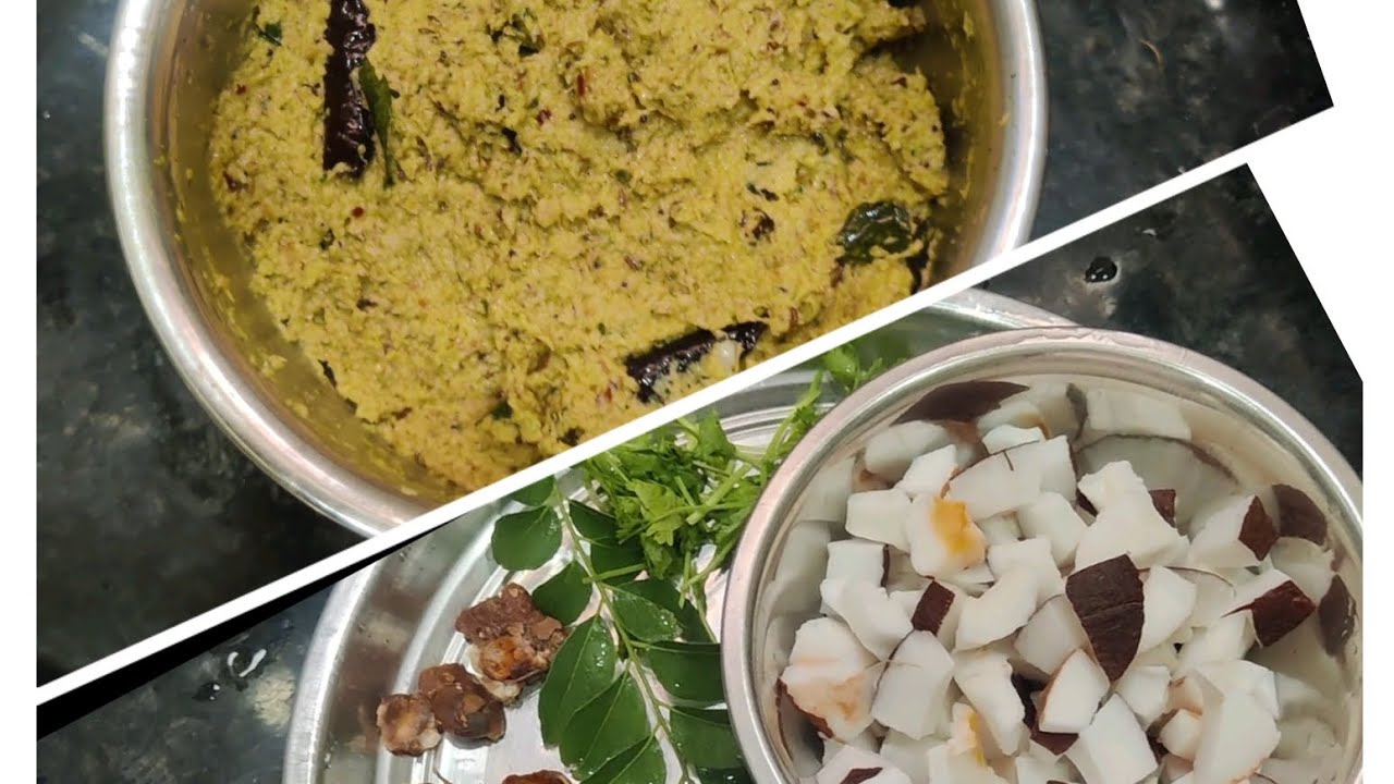 పచ్చికొబ్బరి పచ్చడి.#telugu #recipe #youtubevideo 