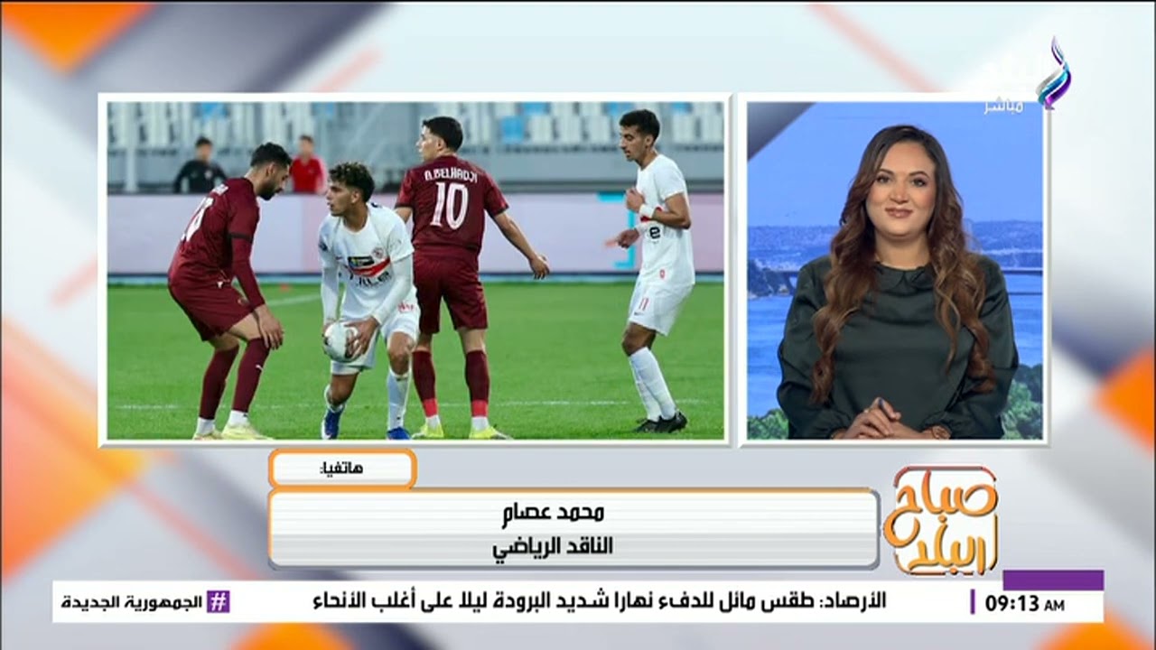 تحليل ناري من محمد عصام للدوري المصري: صراع القمة يشتعل والدروي يدخل مرحلة السخونة
