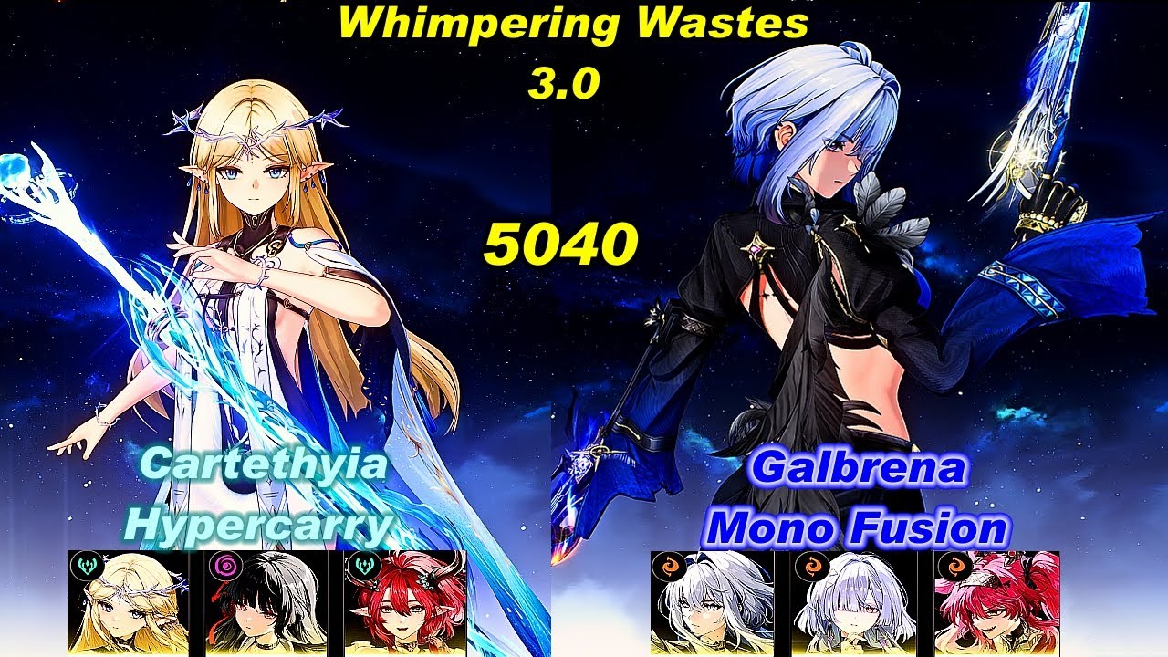 Whimpering Wastes 3.0 | S0 Cartethyia Hypercarry & S0 Galbrena Mono Fusion Wuthering Waves
