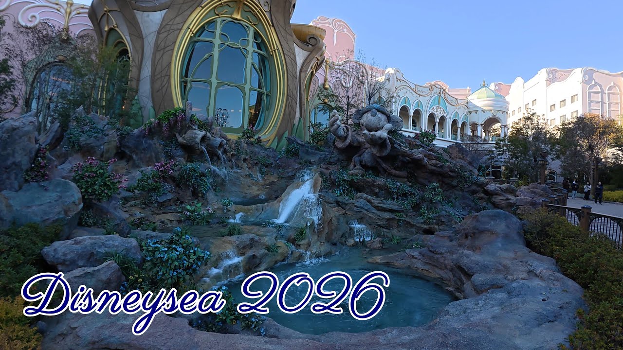 Japan - Tokyo 2026 (Part 2) Disneysea 4K