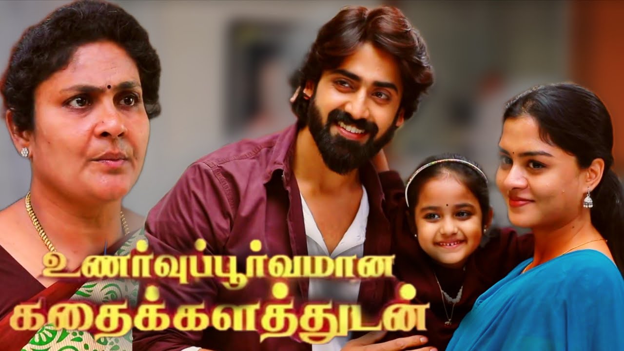 Mahanadhi serial today's episode review | 10th March 2026 | Vijay tv serial promo