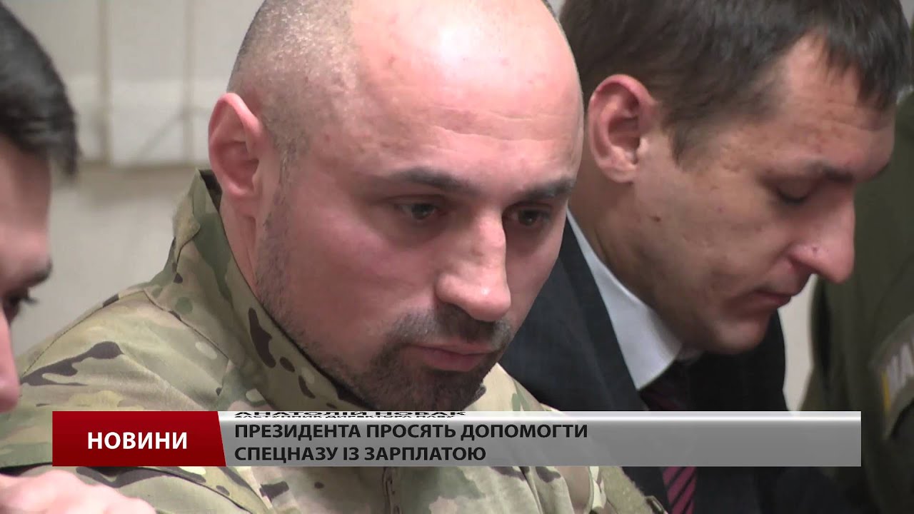 Добро має бути з кулаками: у НАБУ з’явились своя  