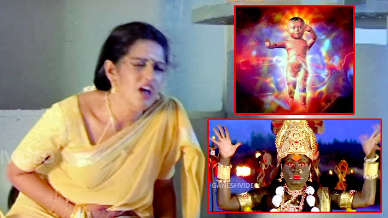 కడుపులో ఉన్న బిడ్డతో డ్యాన్స్ చేపించిన అమ్మవారు Maha Chandi Dasara Special Devotional Movie Part 6