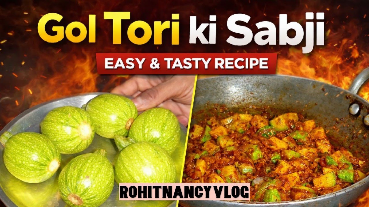 Gol Tory Ki Sabji || #cooking #recipe #yotube 