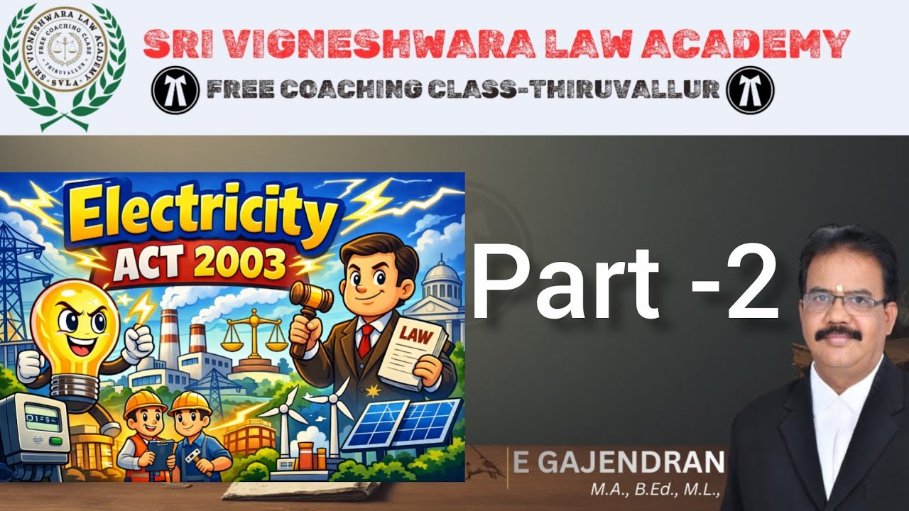 மின் சட்டம் 2003 கேள்வி பதில்கள்|Important question -electricity act 2003