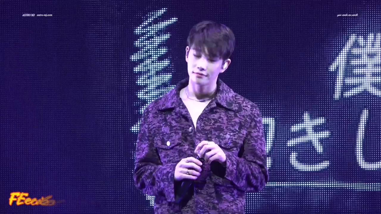 Kim myung jun astro