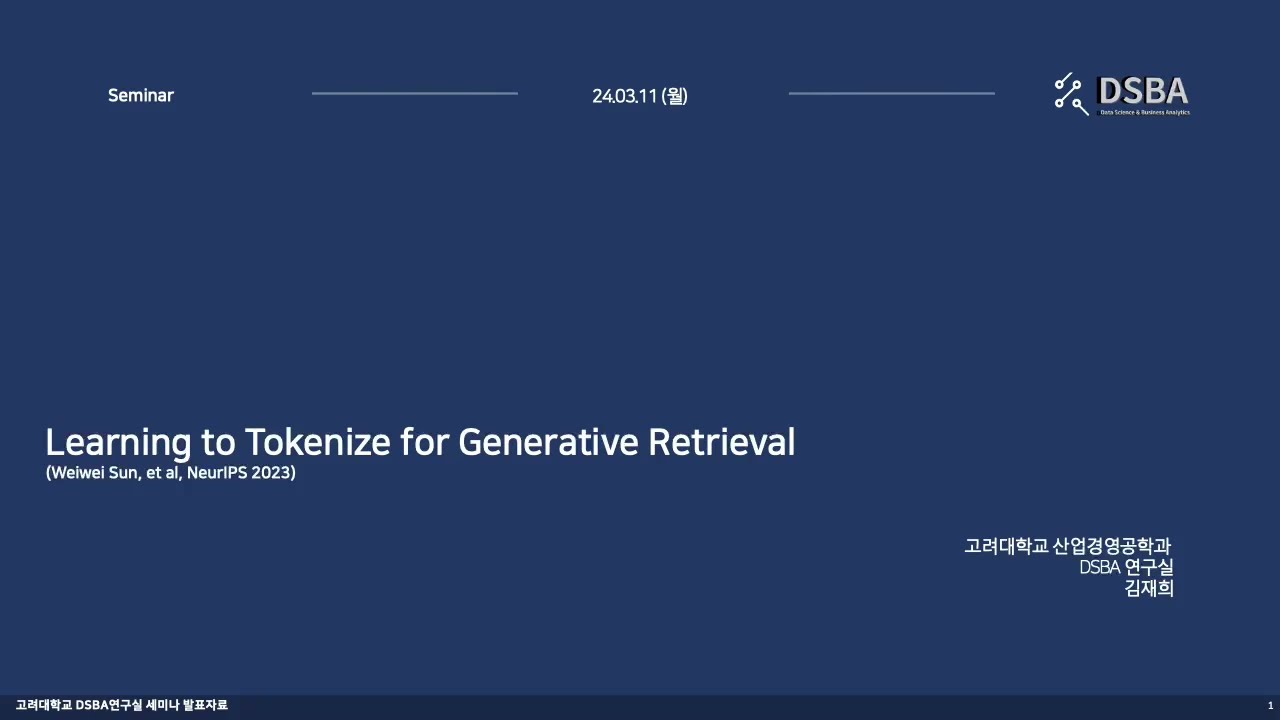 [Paper Review] Learning to Tokenize for Generative Retrieval