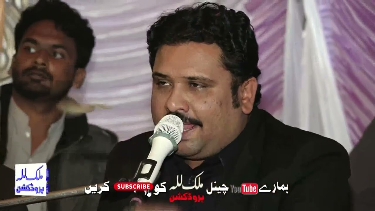 Imran Talib | Syedan De Nokri | Best Old Punjabi Hamdia Kalam | Purani Yadain
