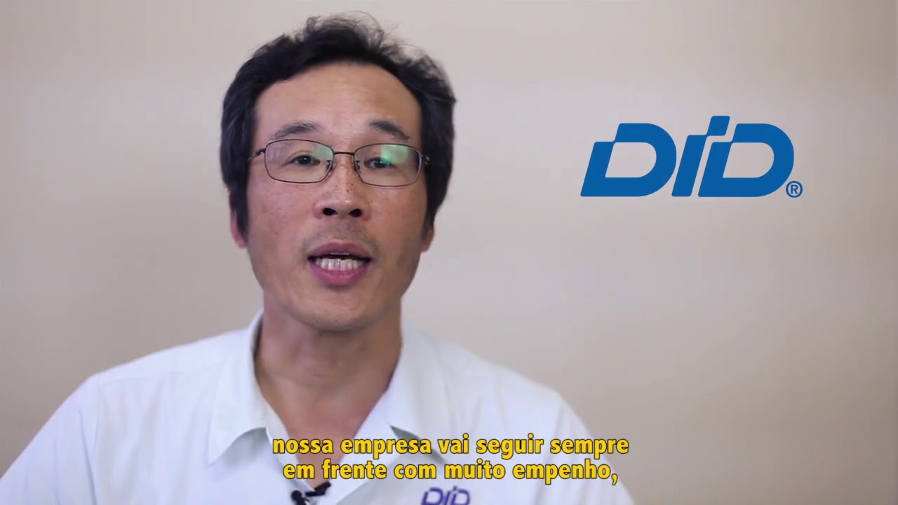 Institucional DID&reg; Correntes | Qualidade e Performance