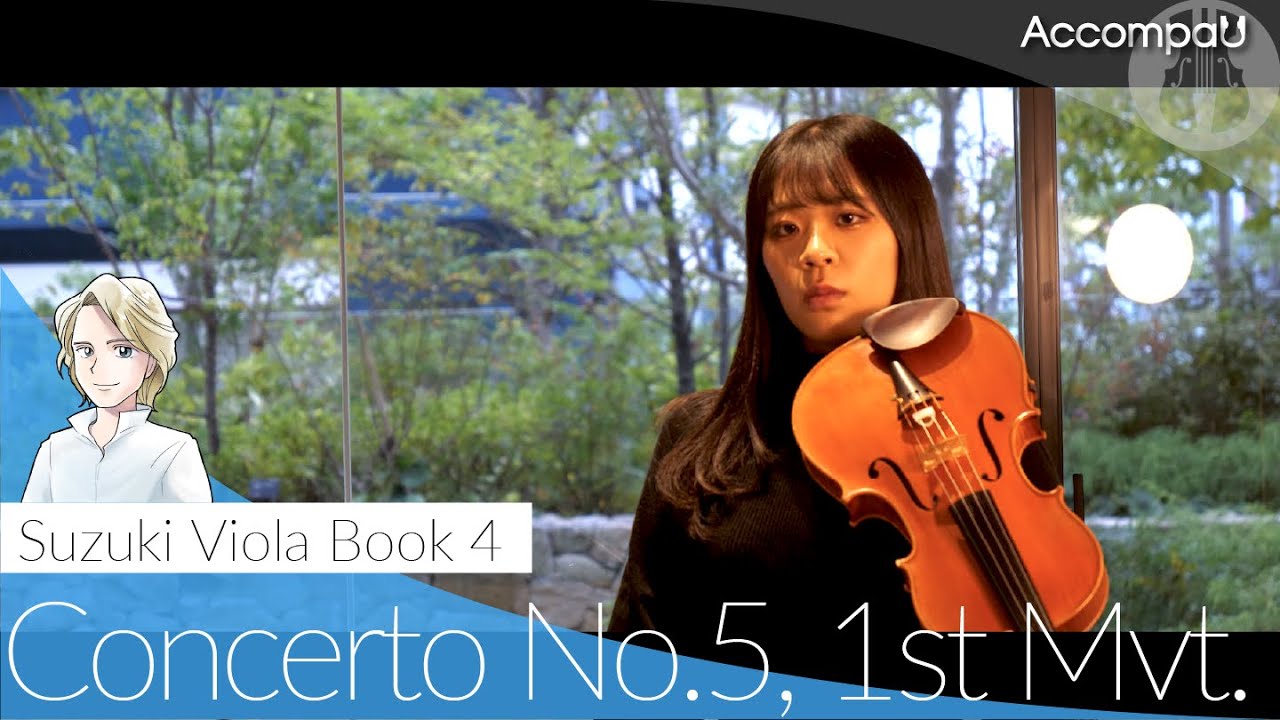 Concerto No.5, 1st Mvt. | F.Seitz  | Suzuki Viola Book 4【Recital Version】