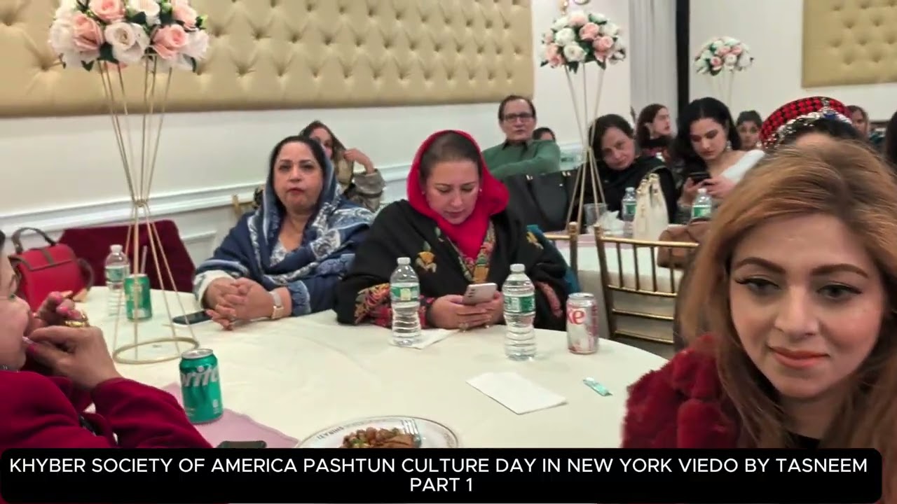PART1 KHYBER SOCIETY OF AMERICA CULTURE DAY IN NEW YORK PART 1