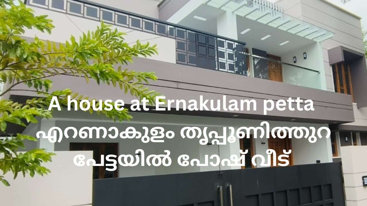 A house at Ernakulam Tripunithura petta semi furnished