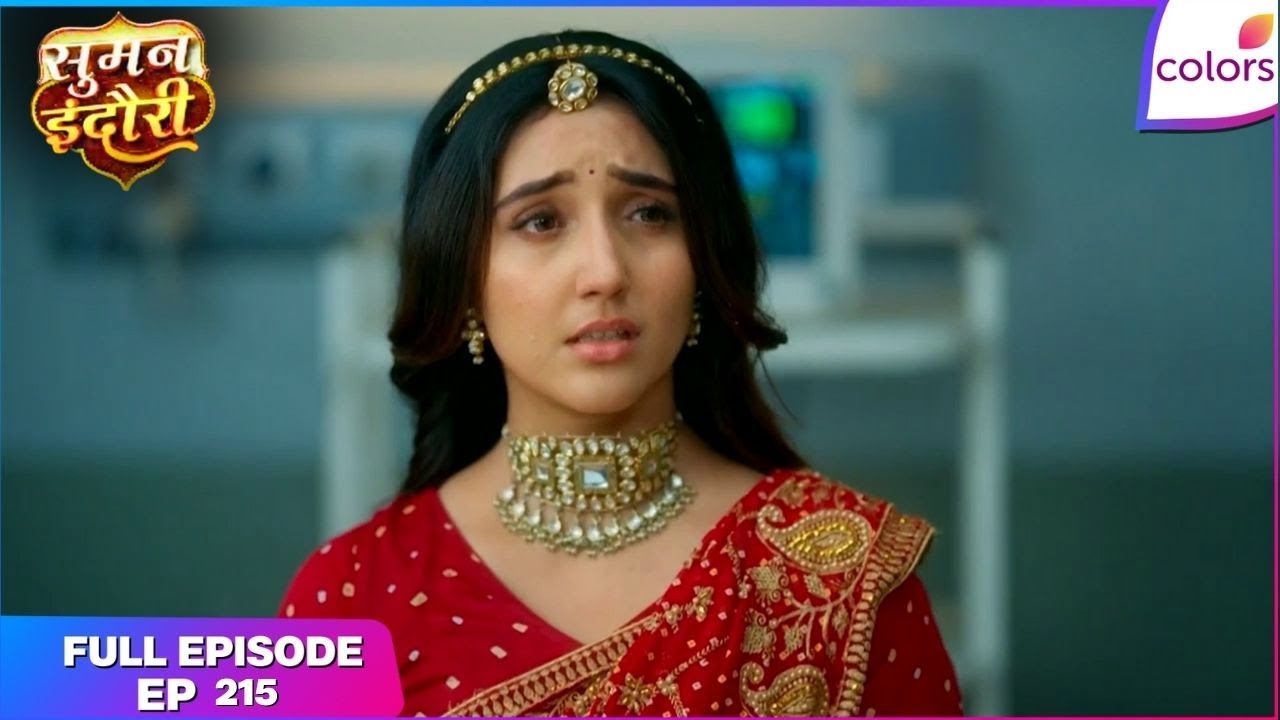 Suman Indori | Full Ep. 215 | Teerth Stands Against Chandrakant | Colors TV
