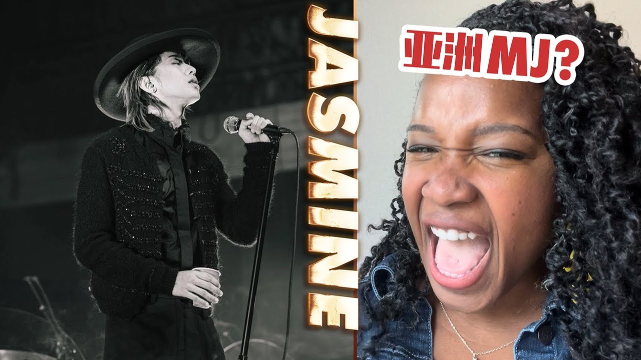 美国声乐老师对蔡徐坤演唱的《Jasmine》的真实反应【中英字幕】American Vocal Coach Nikki's Reaction to Kun