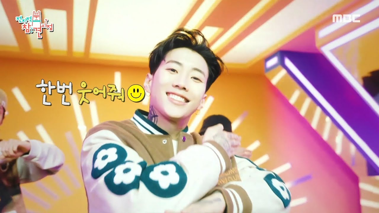 [전지적 참견 시점] 따라 웃게 만드는 재범의 신곡 포인트 동작! 🎶 GANADARA 마바사! 🎶, MBC 220319 방송