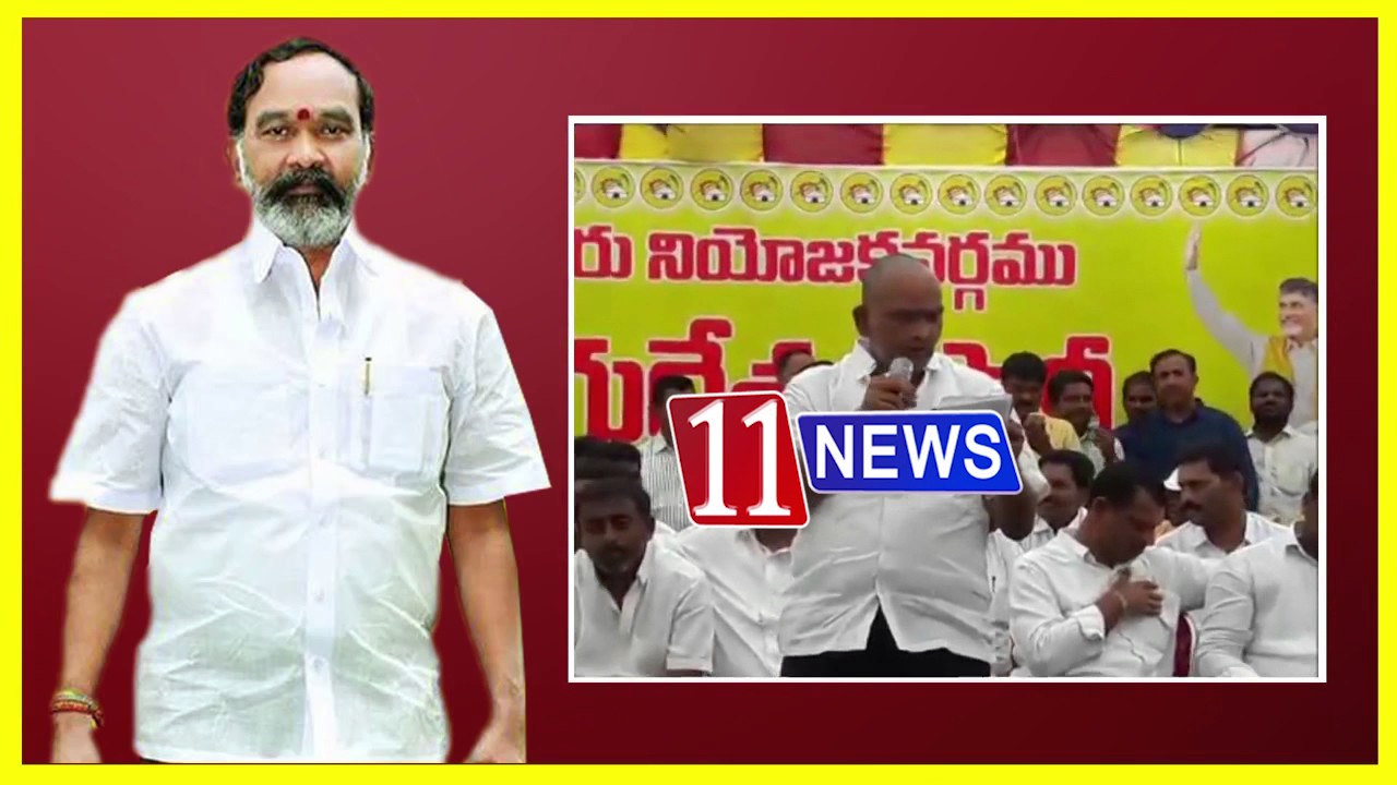 EX MLA ANNA Rambabu Quit TDP720p