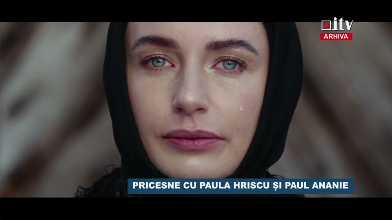 PRICESNE CU PAULA HRISCU ȘI PAUL ANANIE