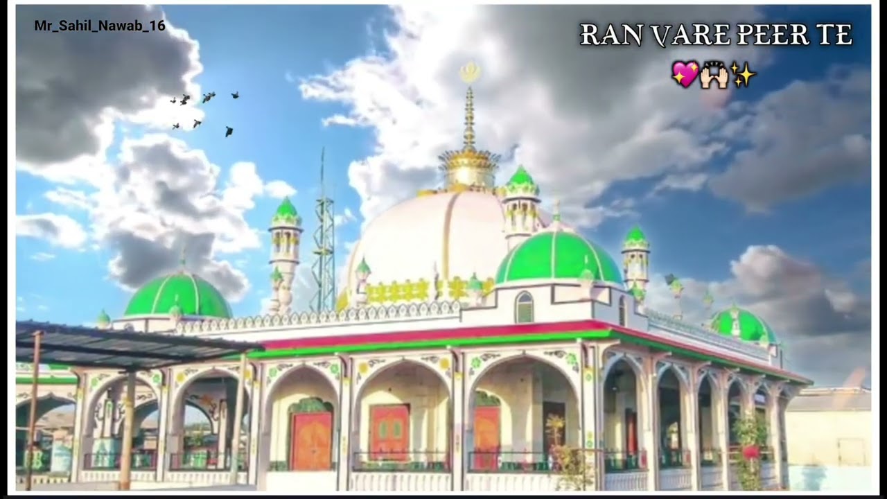 Ran Vare Pir Ne Mujhe Bana Vare Pir Te Aau Vare Aau Dj Remix Qawali New 2026 LL.SAHIL_NAWAB_16.LL