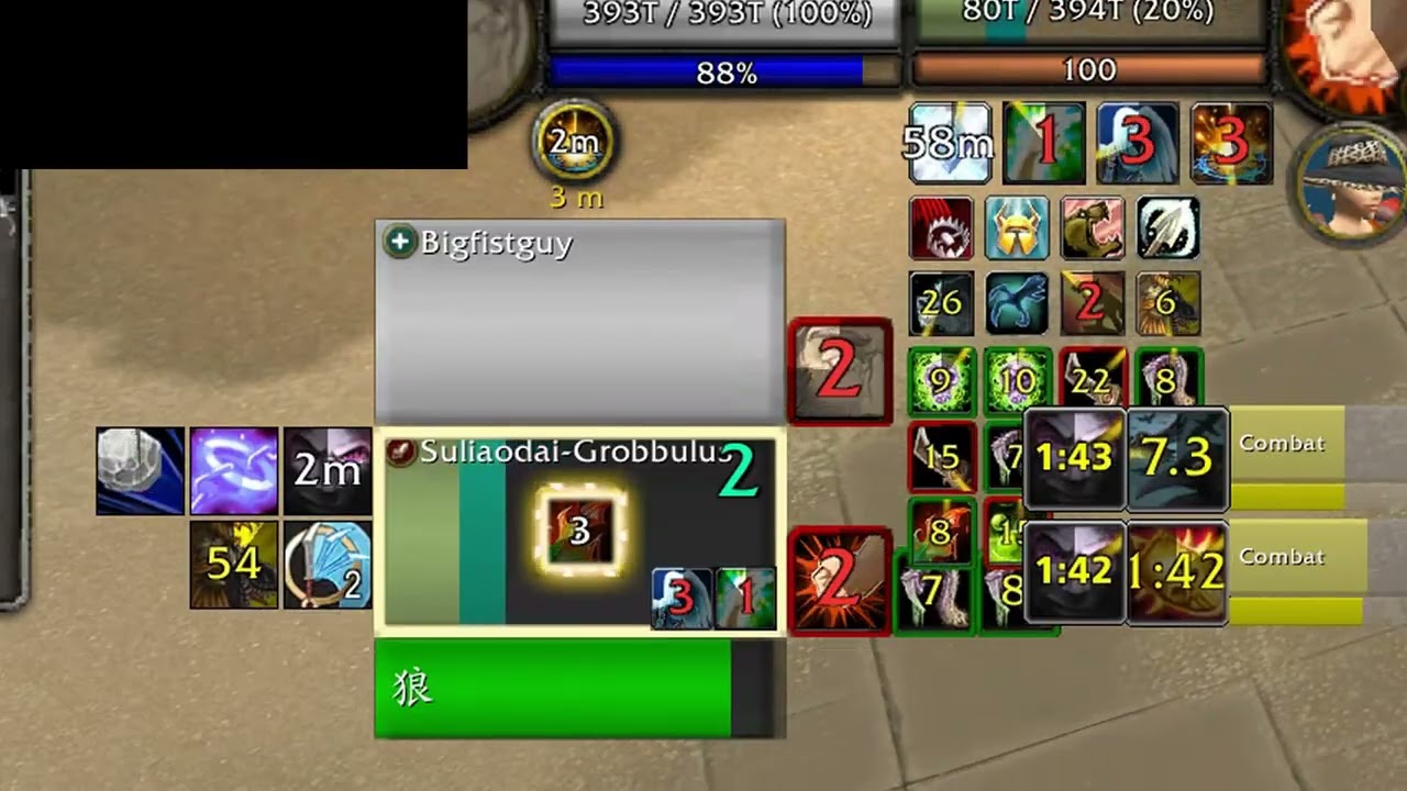 Fist 2 - MOP Holy Priest Arena