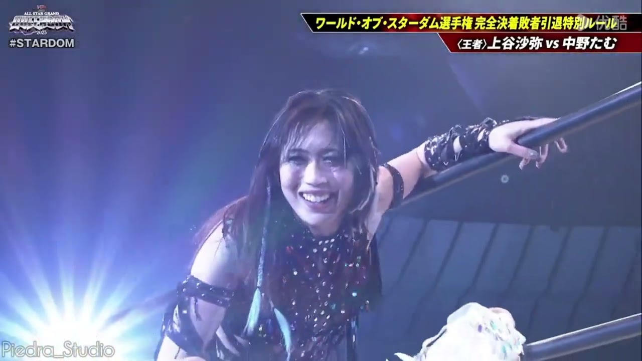 Tam Nakano Vs Saya Kamitani [Mv] Alone In A Room 😶‍🌫️