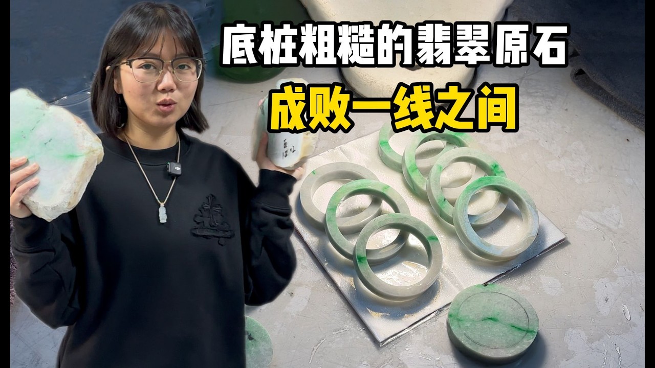 好像涨了，又好像没涨
