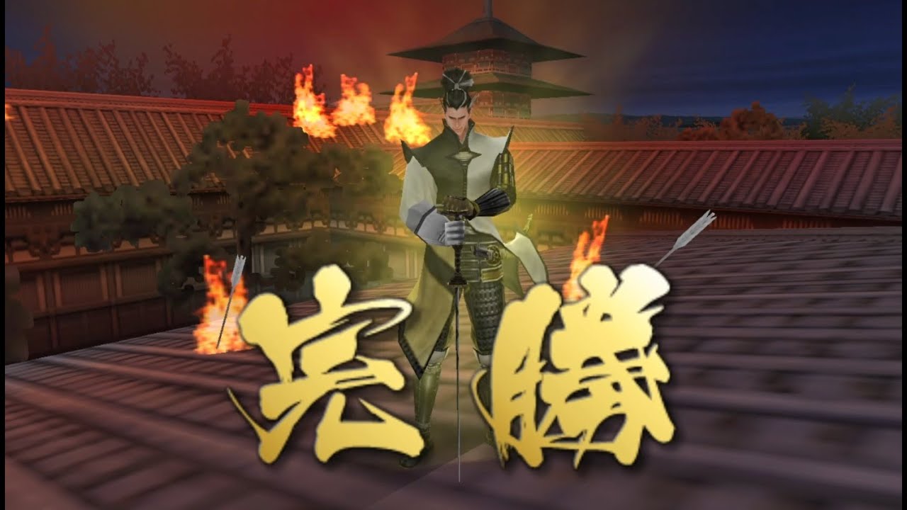 Sengoku Basara  PSP Play as  Boss Matsunaga Hisahide Mod【戦国BASARA クロニクルヒーローズ】敵武将 松永久秀プレイ動画