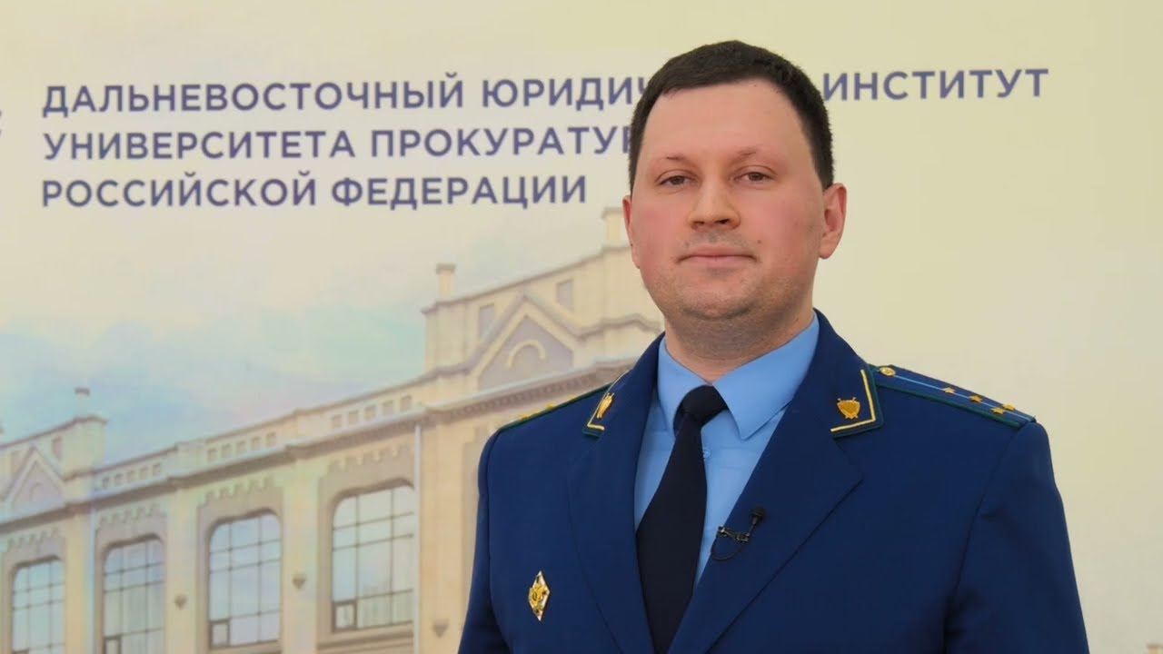 Этюд 3 2 «Звонок из службы безопасности банка»