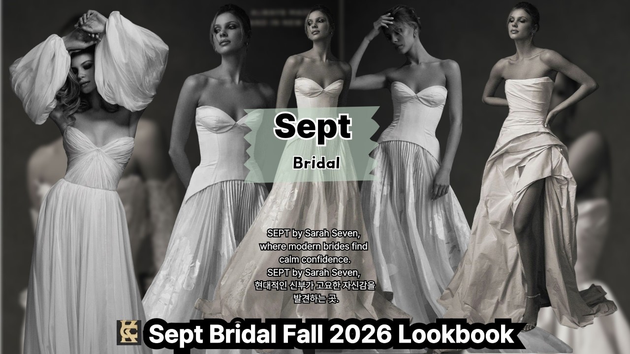 Sept Bridal Fall 2026 Quiet Minimalism